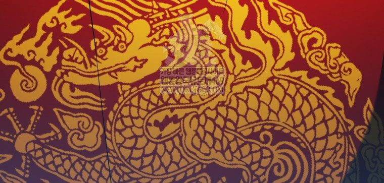 Vương Triều Đen Tối: Joseon Chapter 124 - 152