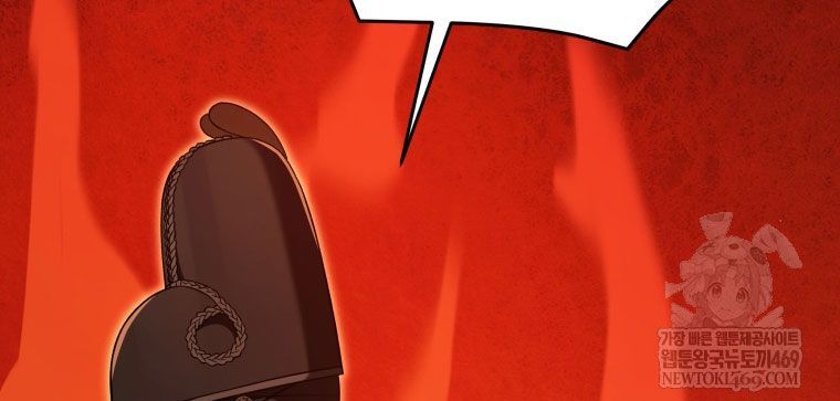 Vương Triều Đen Tối: Joseon Chapter 124 - 157