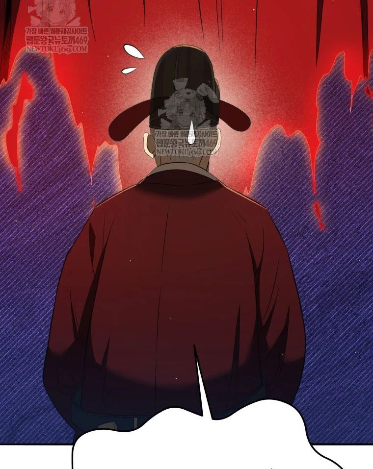 Vương Triều Đen Tối: Joseon Chapter 128 - 126