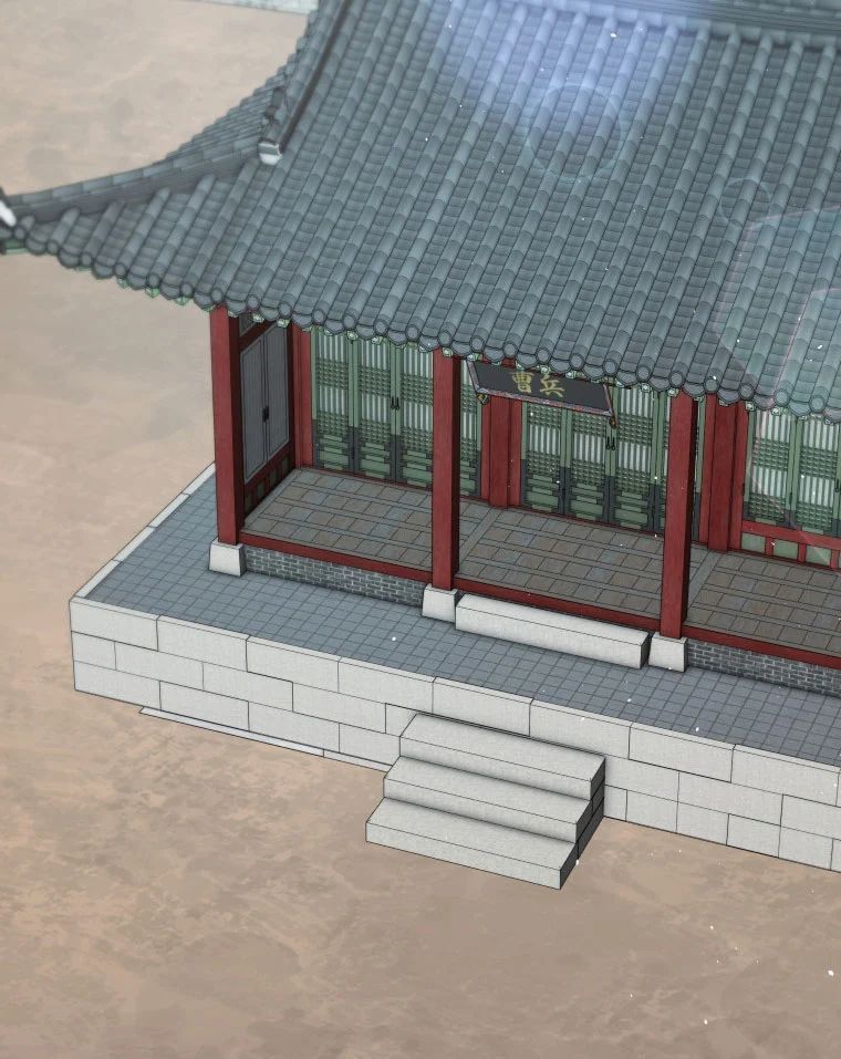 Vương Triều Đen Tối: Joseon Chapter 128 - 134