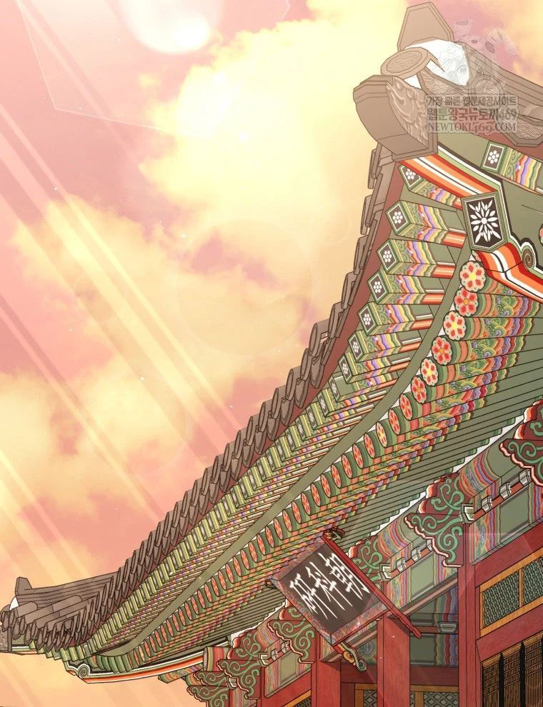 Vương Triều Đen Tối: Joseon Chapter 128 - 3