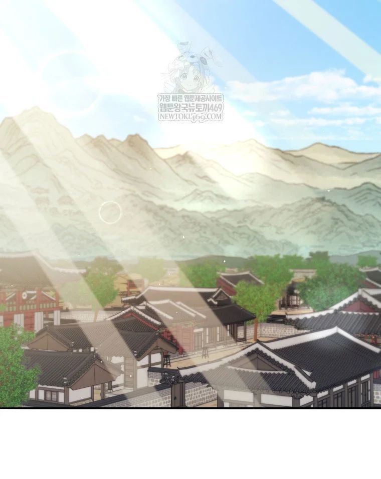 Vương Triều Đen Tối: Joseon Chapter 128 - 52