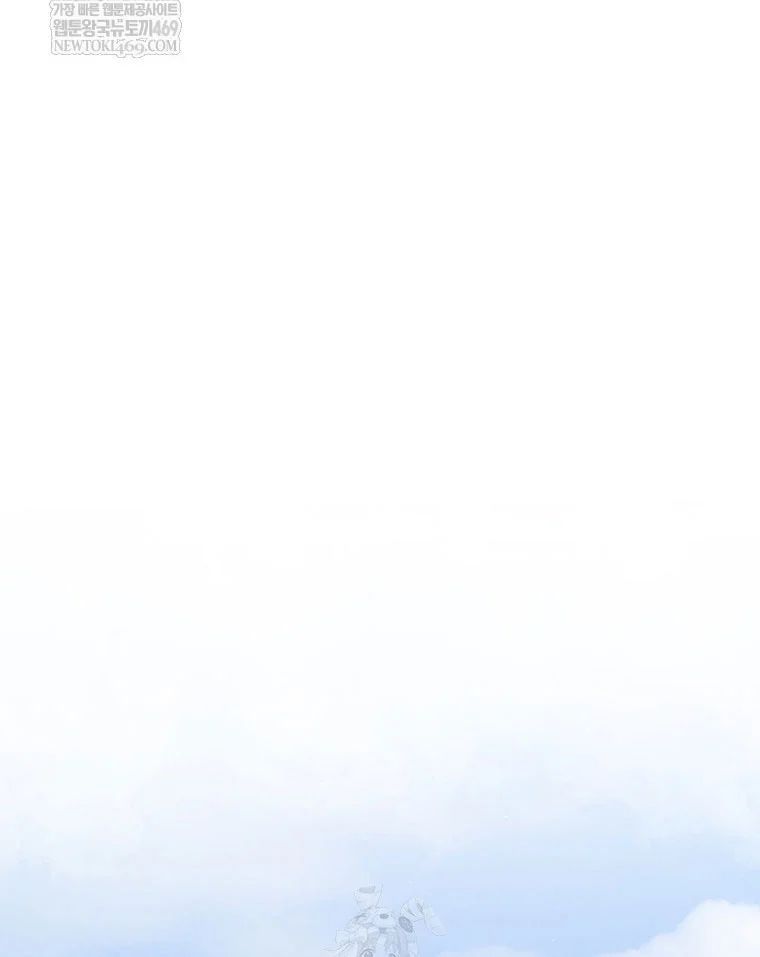 Vương Triều Đen Tối: Joseon Chapter 128 - 58