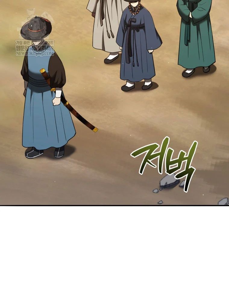 Vương Triều Đen Tối: Joseon Chapter 128 - 64