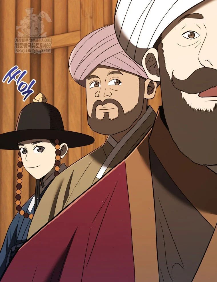 Vương Triều Đen Tối: Joseon Chapter 128 - 75