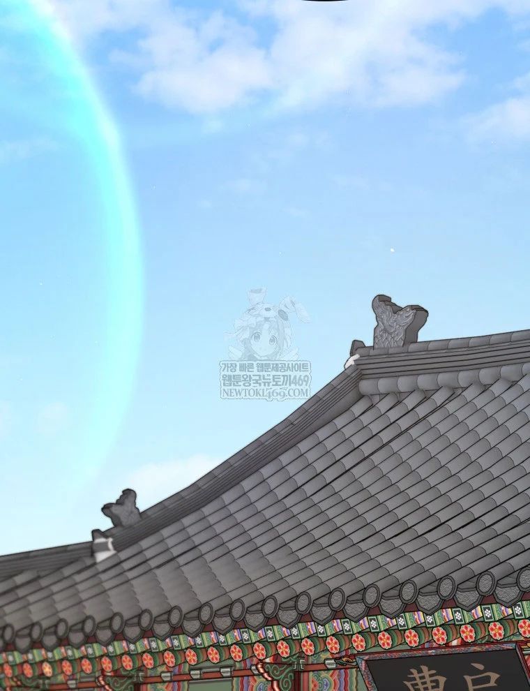 Vương Triều Đen Tối: Joseon Chapter 128 - 78