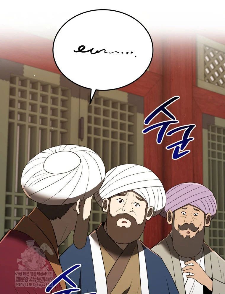 Vương Triều Đen Tối: Joseon Chapter 128 - 91