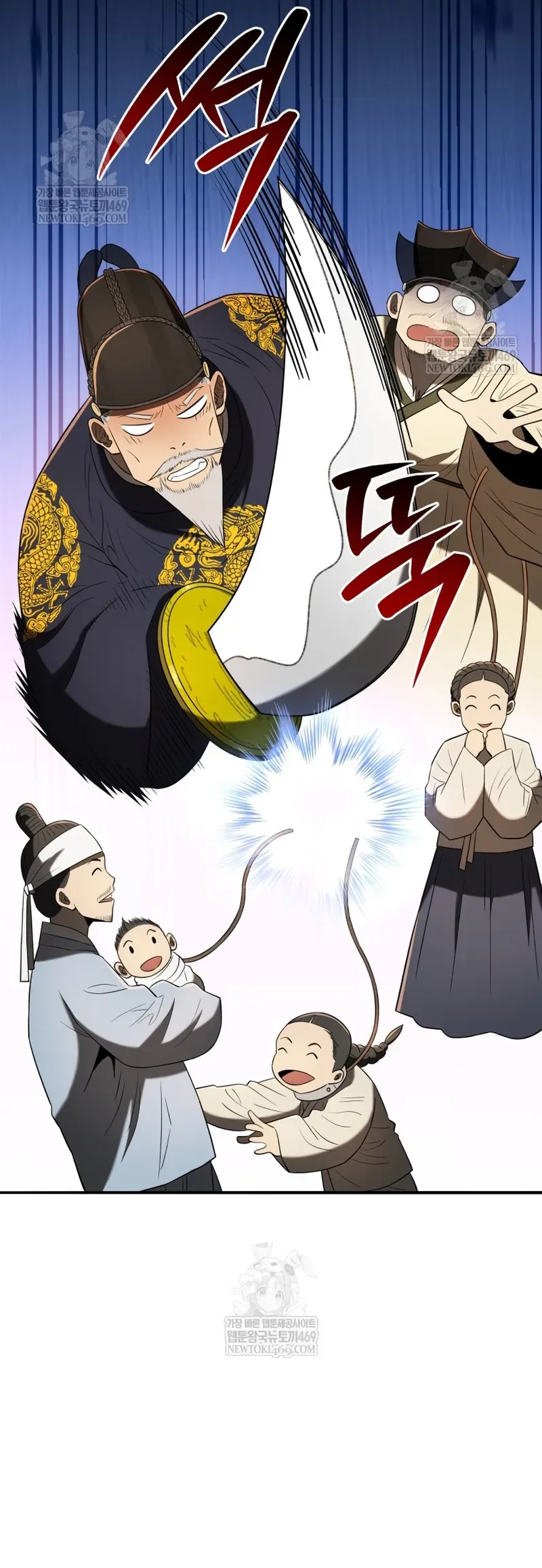 Vương Triều Đen Tối: Joseon Chapter 134 - 17