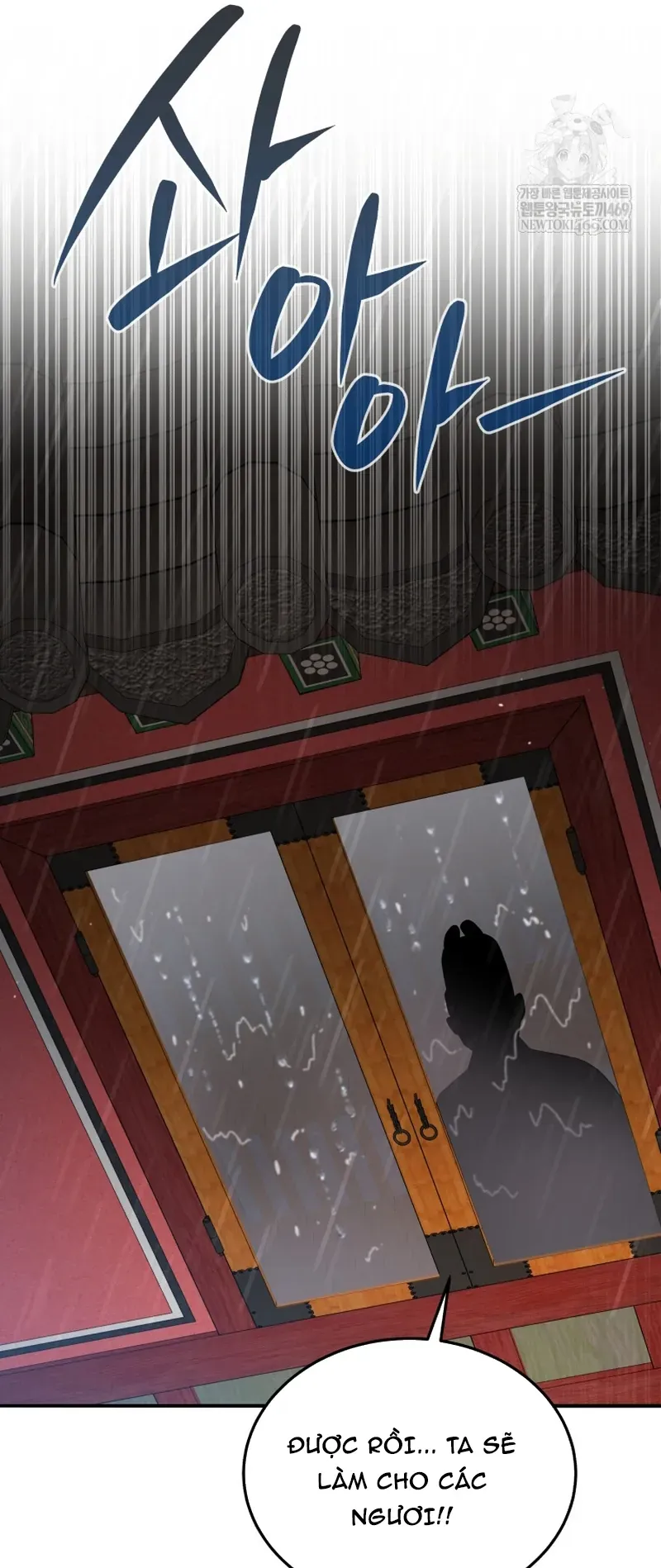 Vương Triều Đen Tối: Joseon Chapter 134 - 71