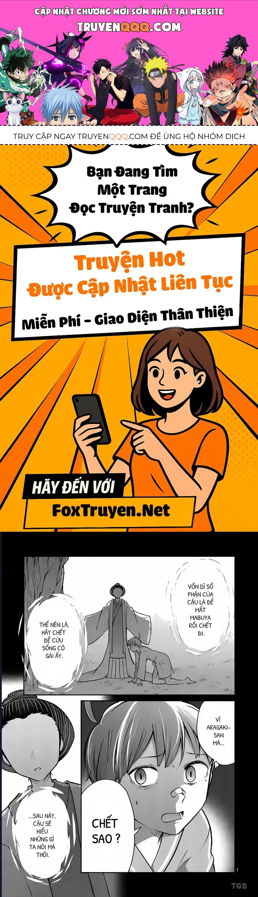 Nangoku ! Yuta Girl Chapter 15 - 1