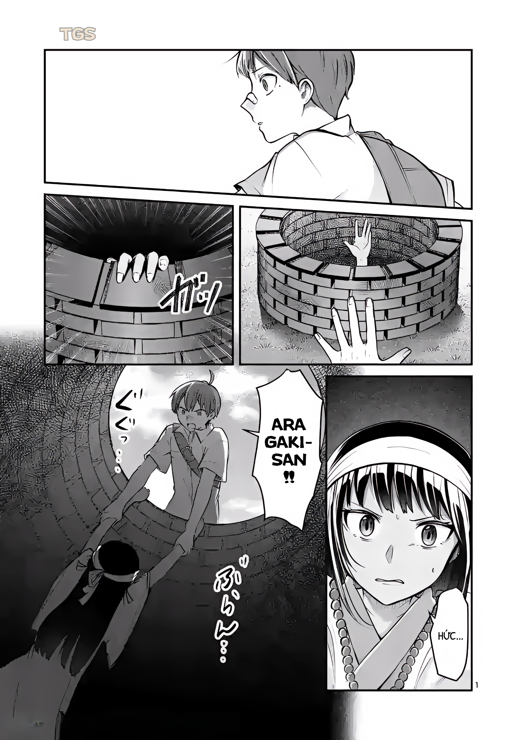 Nangoku ! Yuta Girl Chapter 16 - 2