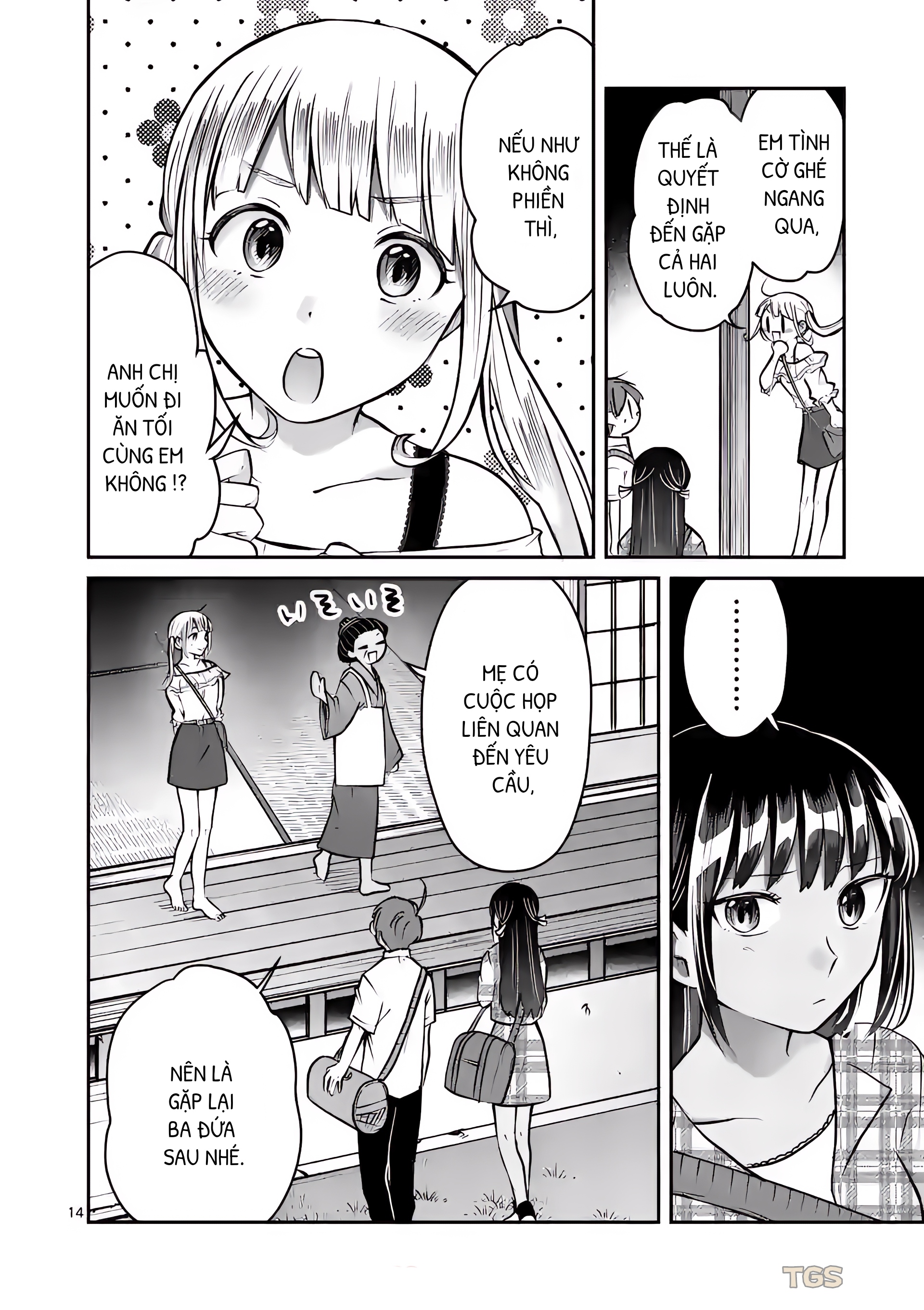 Nangoku ! Yuta Girl Chapter 16 - 15