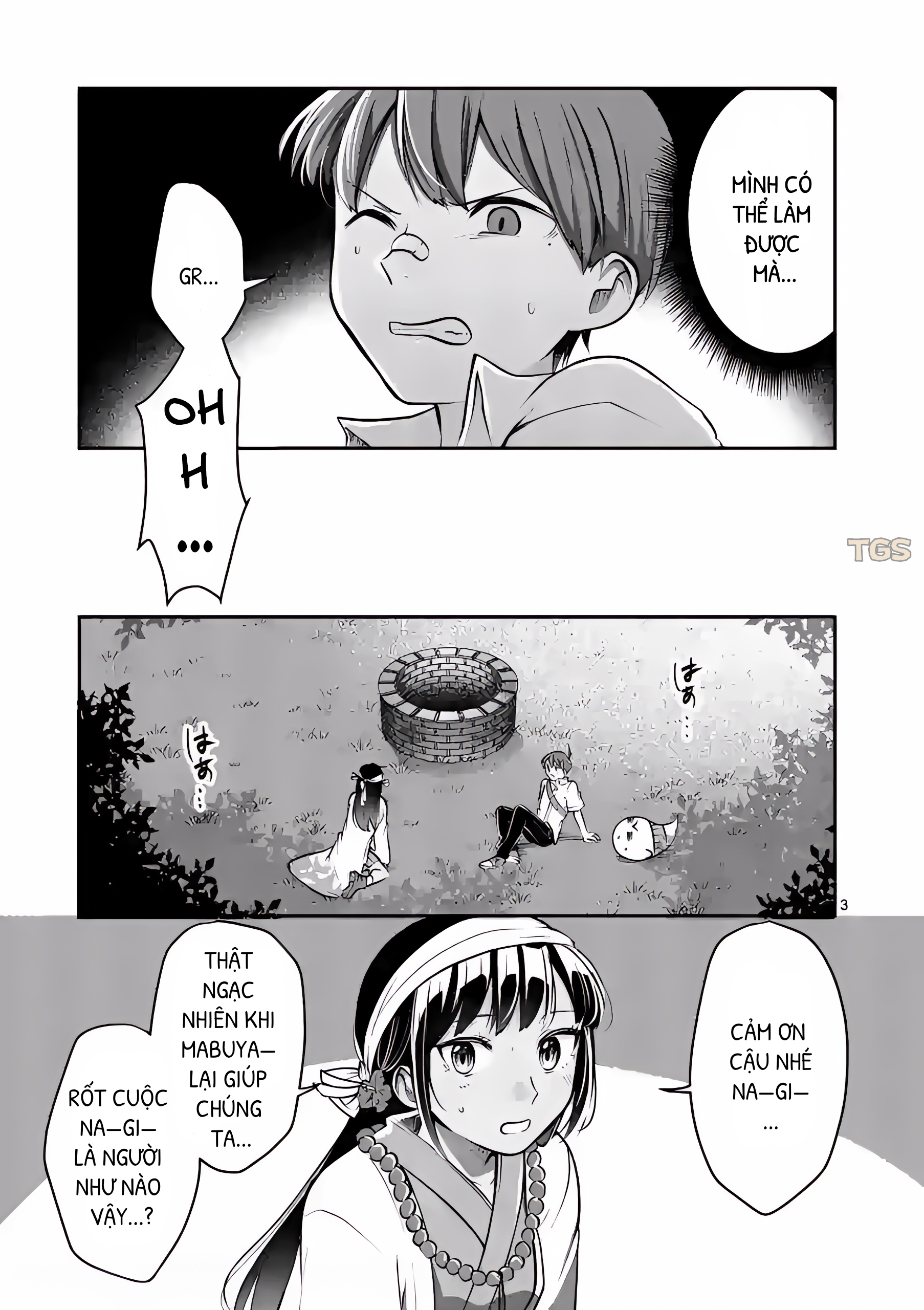 Nangoku ! Yuta Girl Chapter 16 - 4