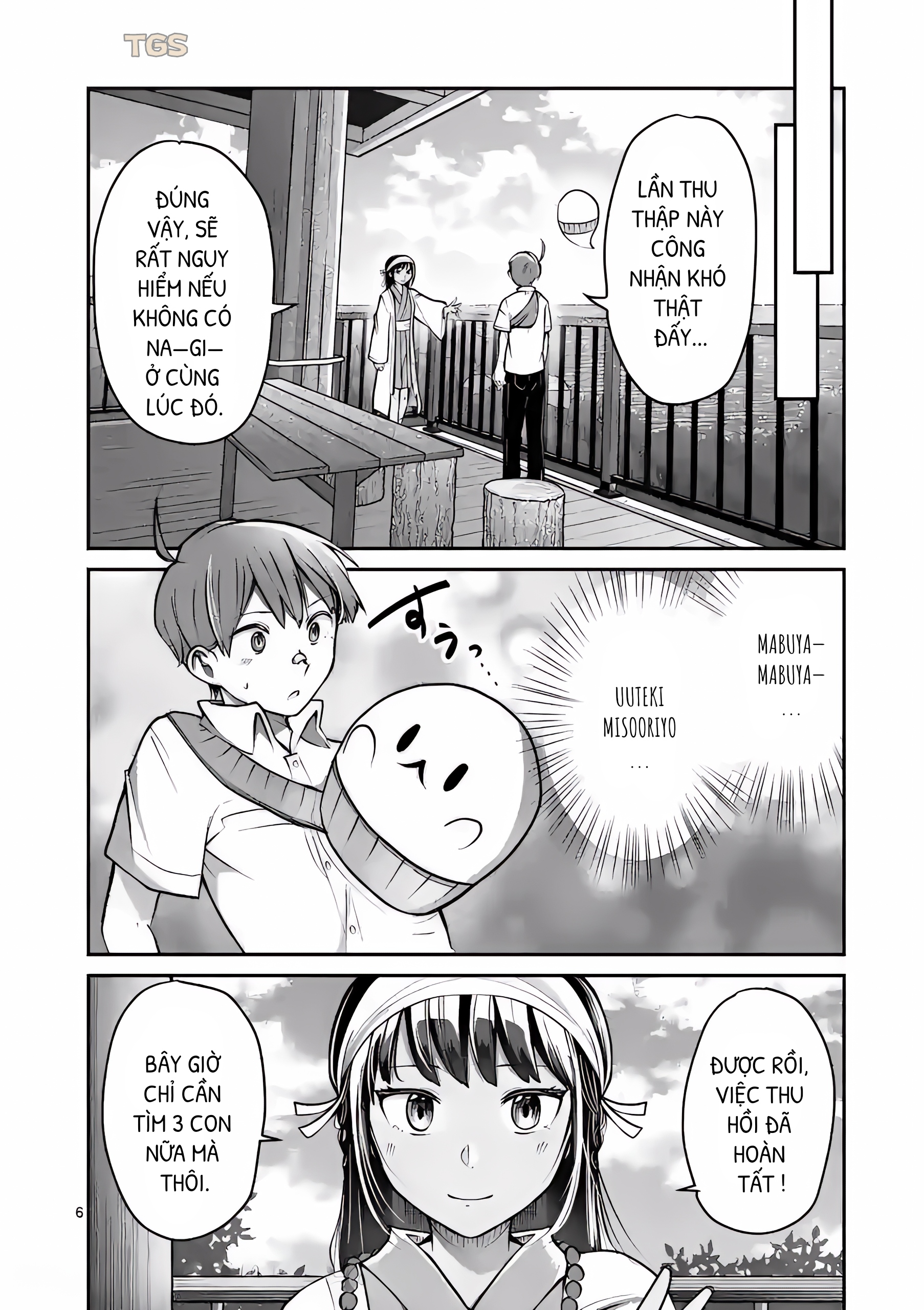 Nangoku ! Yuta Girl Chapter 16 - 7