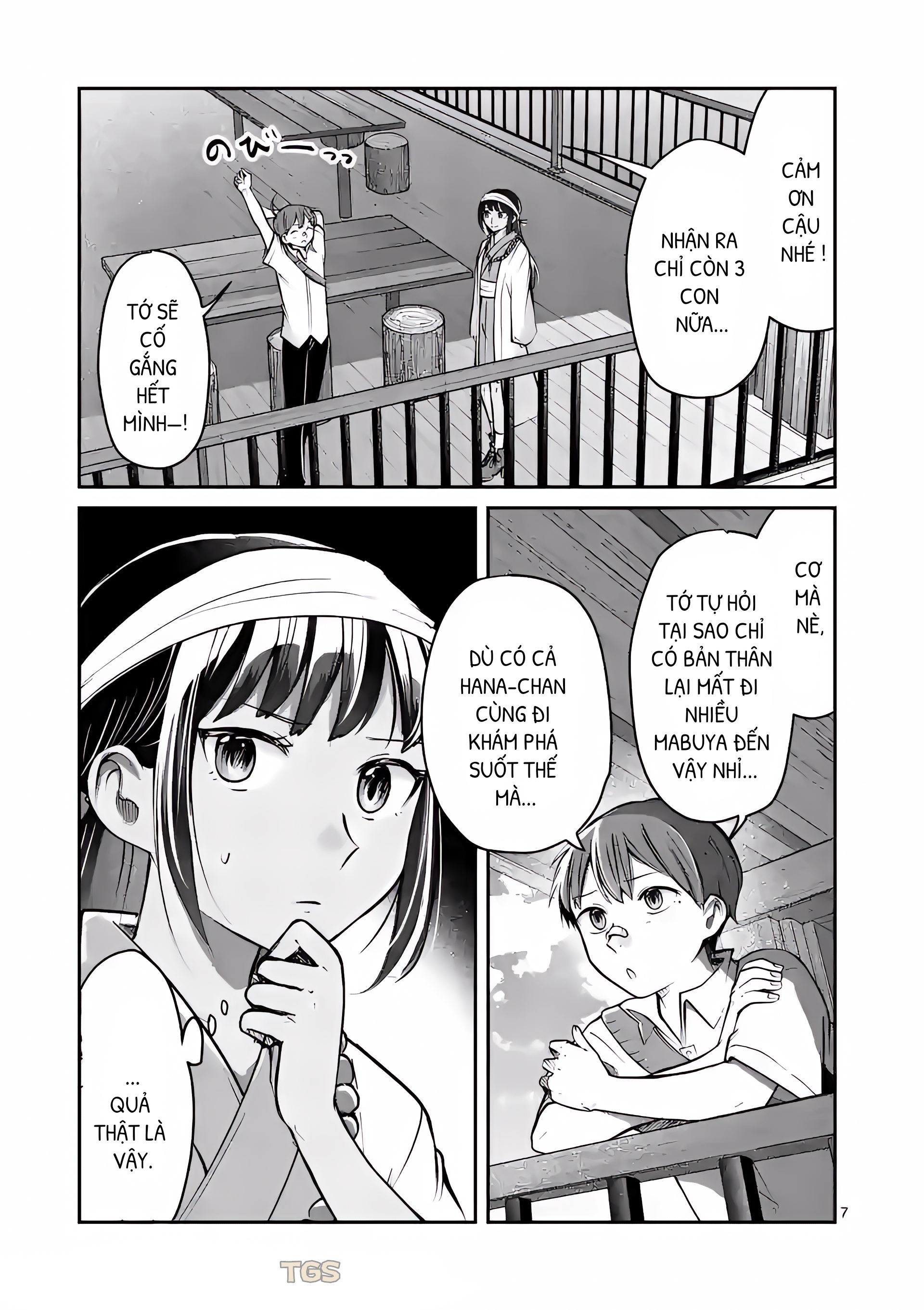 Nangoku ! Yuta Girl Chapter 16 - 8