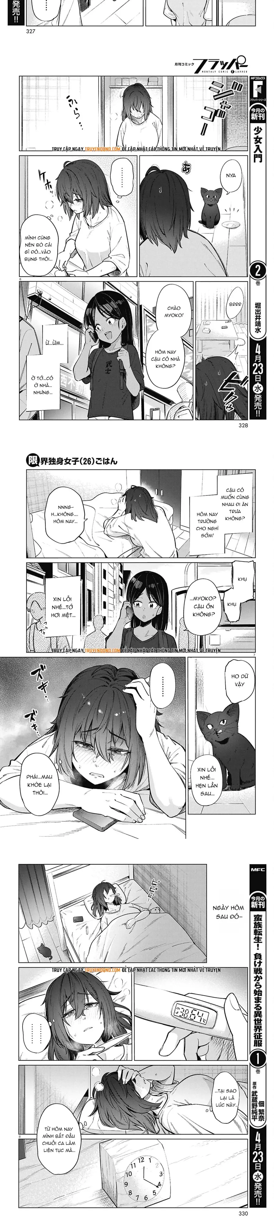 Bữa Ăn Đạm Bạc Của Bà Chị (26) Độc Thân Chapter 23 - 3