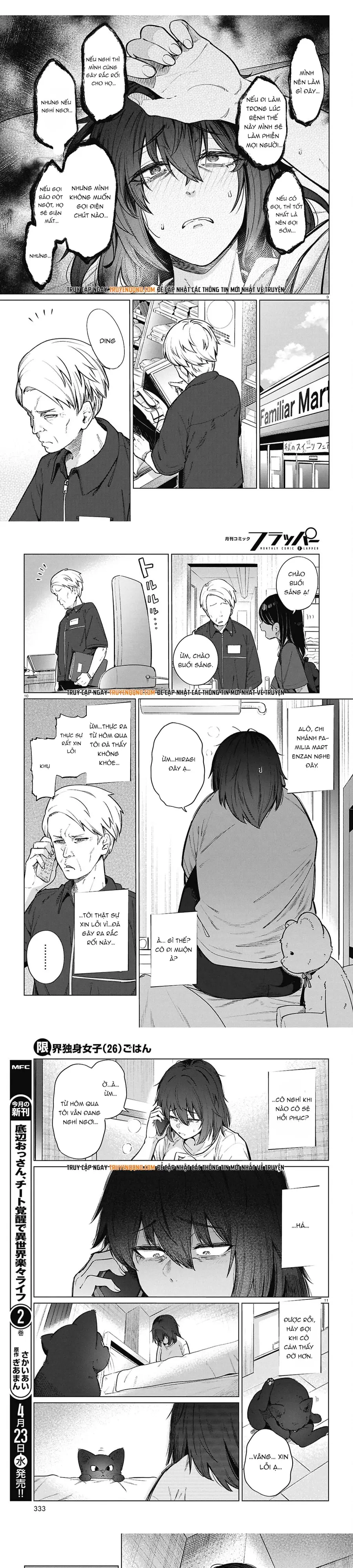 Bữa Ăn Đạm Bạc Của Bà Chị (26) Độc Thân Chapter 23 - 4