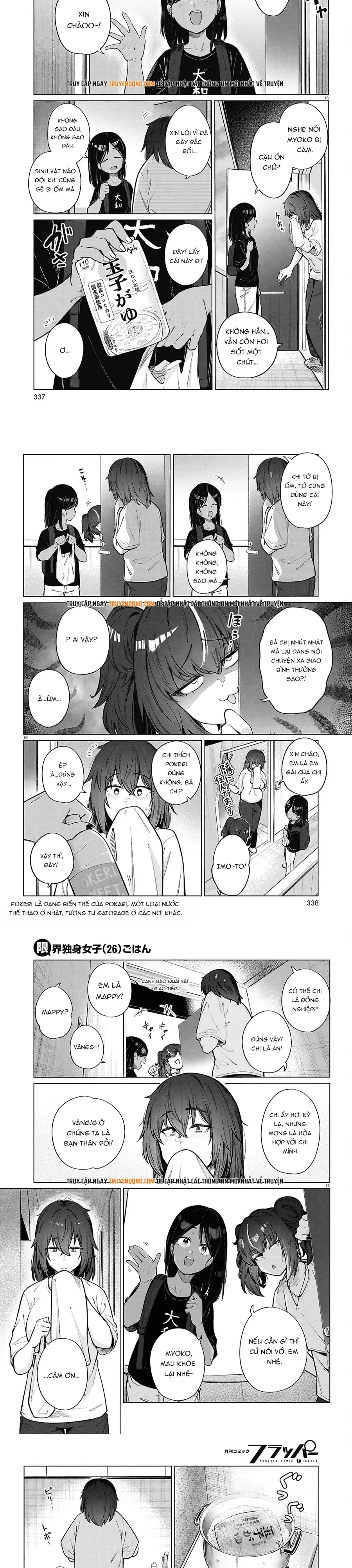 Bữa Ăn Đạm Bạc Của Bà Chị (26) Độc Thân Chapter 23 - 6