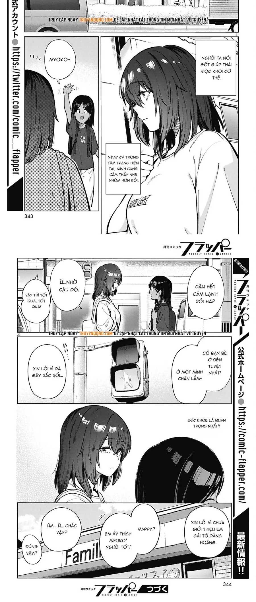 Bữa Ăn Đạm Bạc Của Bà Chị (26) Độc Thân Chapter 23 - 8