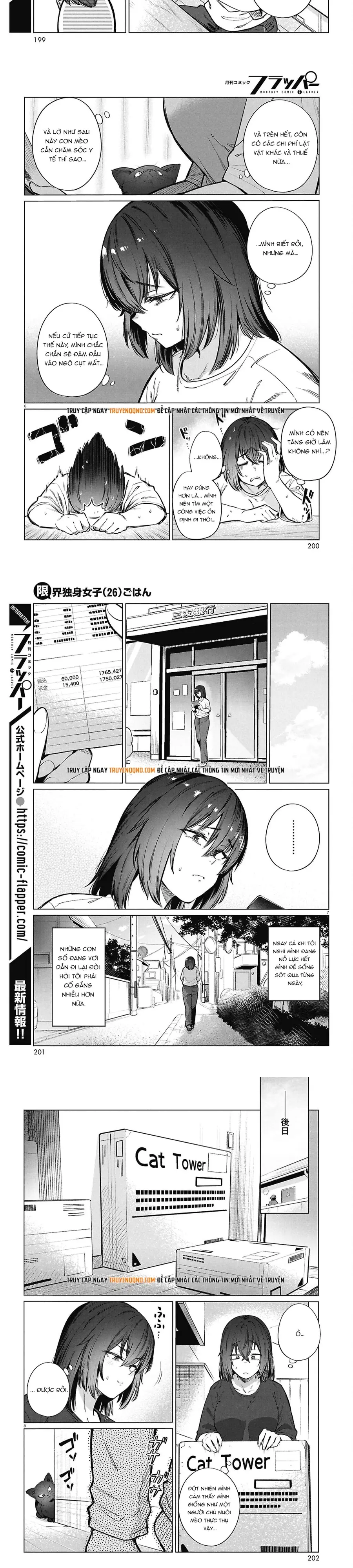 Bữa Ăn Đạm Bạc Của Bà Chị (26) Độc Thân Chapter 25 - 3