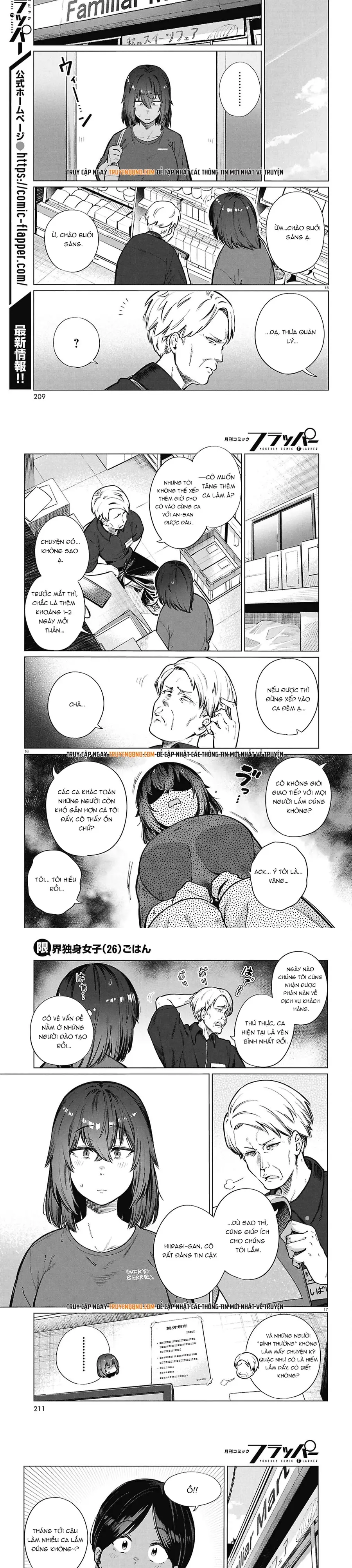Bữa Ăn Đạm Bạc Của Bà Chị (26) Độc Thân Chapter 25 - 6