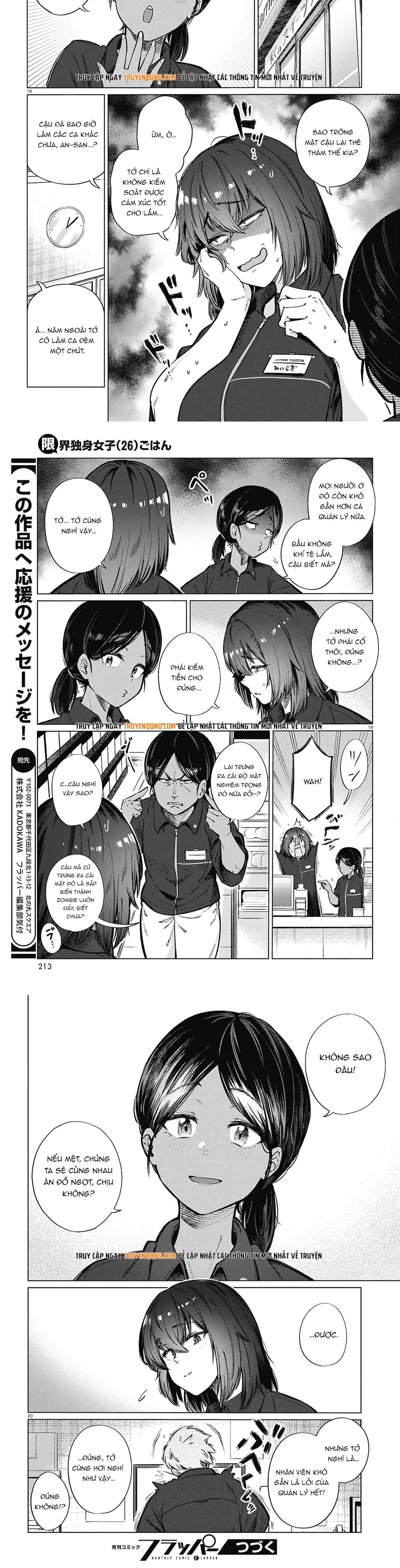 Bữa Ăn Đạm Bạc Của Bà Chị (26) Độc Thân Chapter 25 - 7