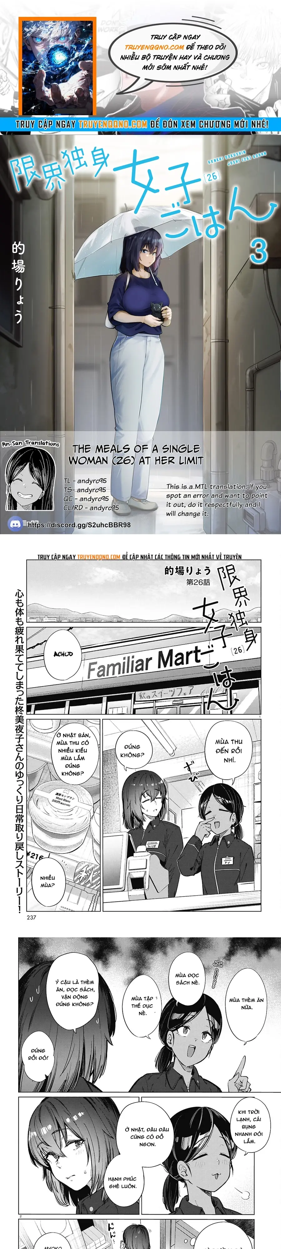 Bữa Ăn Đạm Bạc Của Bà Chị (26) Độc Thân Chapter 26 - 1