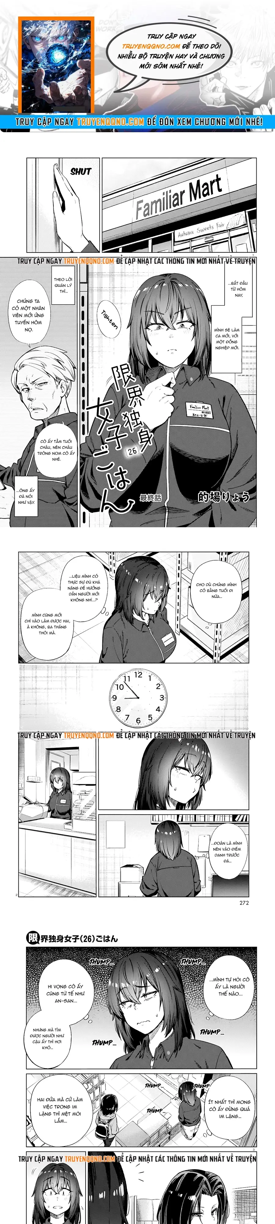 Bữa Ăn Đạm Bạc Của Bà Chị (26) Độc Thân Chapter 28 - 1