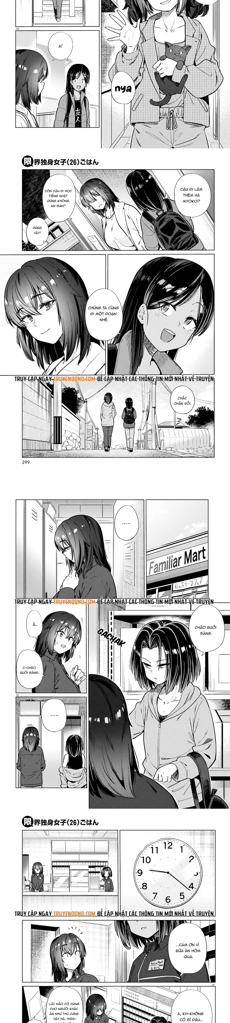 Bữa Ăn Đạm Bạc Của Bà Chị (26) Độc Thân Chapter 28 - 10