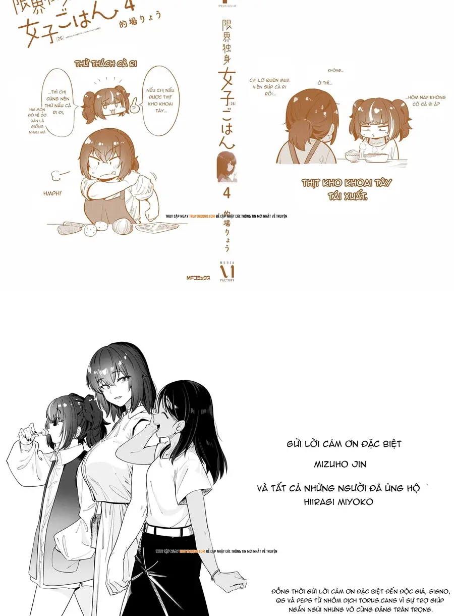Bữa Ăn Đạm Bạc Của Bà Chị (26) Độc Thân Chapter 29 - 4
