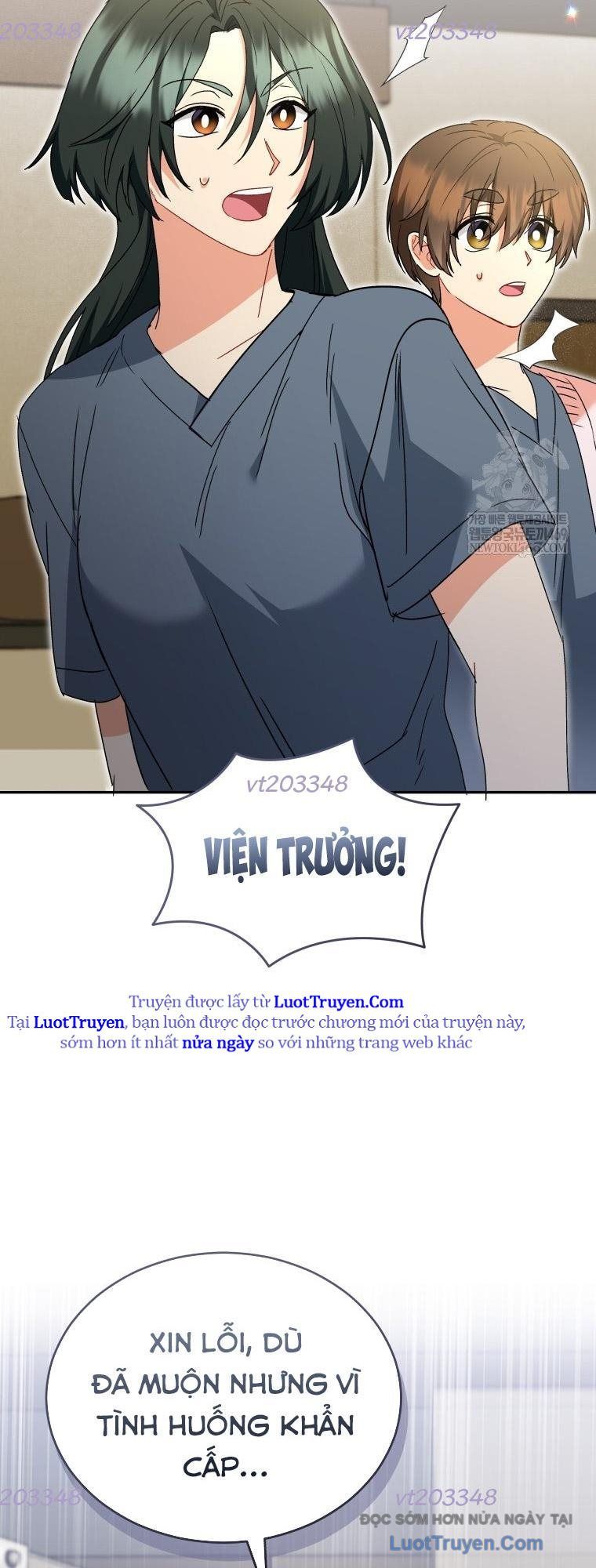 Xin Chào! Bác Sĩ Thú Y Chapter 108 - 42