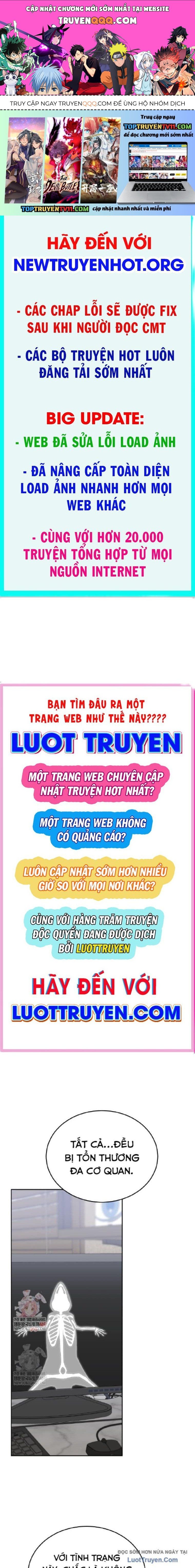 Xin Chào! Bác Sĩ Thú Y Chapter 109 - 1