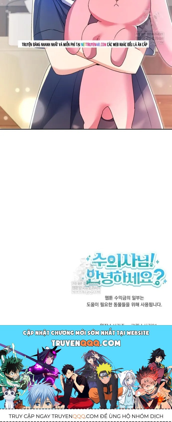 Xin Chào! Bác Sĩ Thú Y Chapter 110 - 11