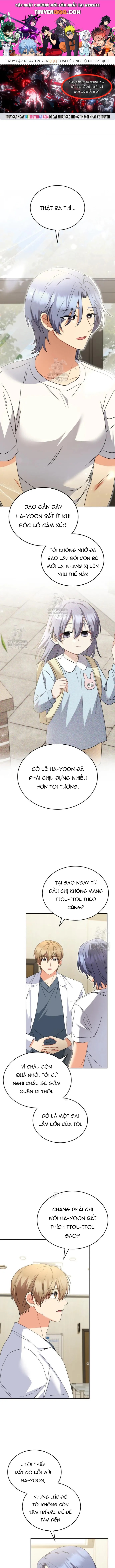 Xin Chào! Bác Sĩ Thú Y Chapter 112 - 1