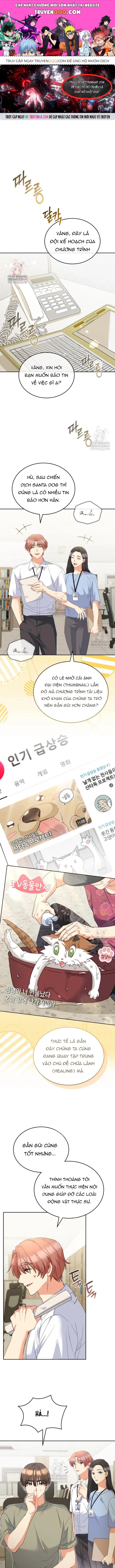 Xin Chào! Bác Sĩ Thú Y Chapter 113 - 1