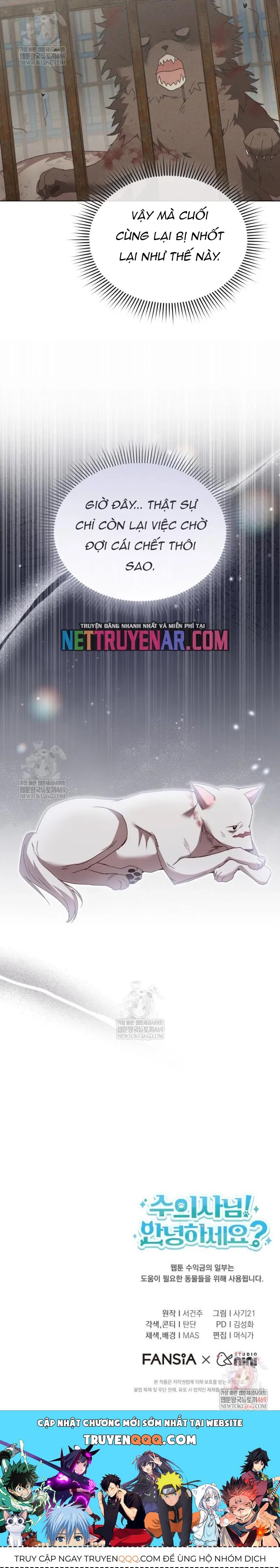 Xin Chào! Bác Sĩ Thú Y Chapter 113 - 12