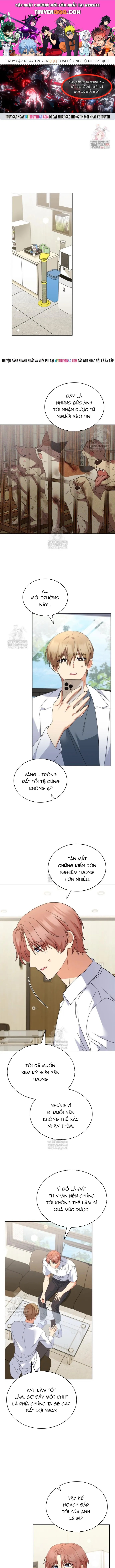 Xin Chào! Bác Sĩ Thú Y Chapter 114 - 1