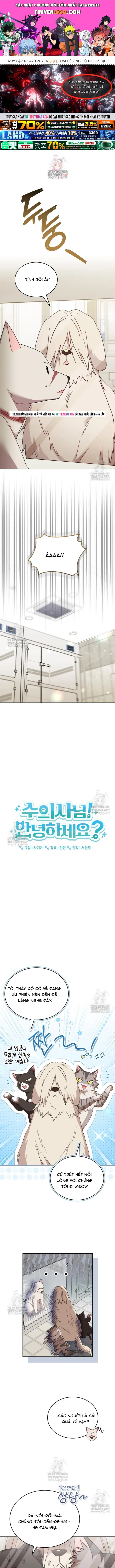 Xin Chào! Bác Sĩ Thú Y Chapter 115 - 1