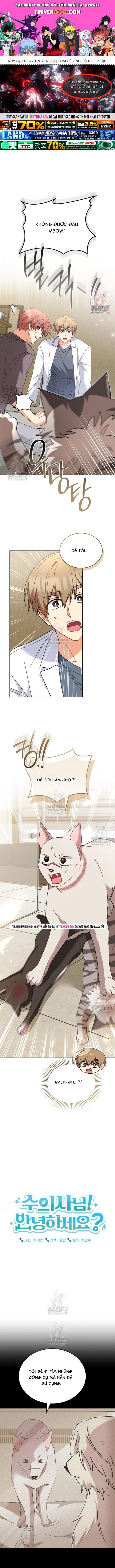 Xin Chào! Bác Sĩ Thú Y Chapter 116 - 1
