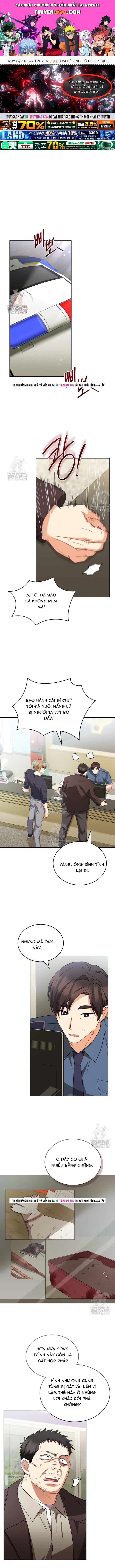 Xin Chào! Bác Sĩ Thú Y Chapter 118 - 1