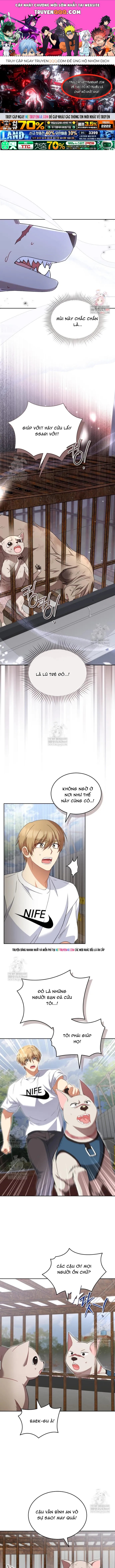 Xin Chào! Bác Sĩ Thú Y Chapter 119 - 1