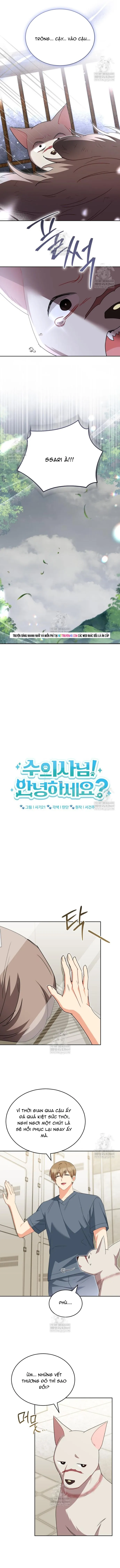 Xin Chào! Bác Sĩ Thú Y Chapter 119 - 3