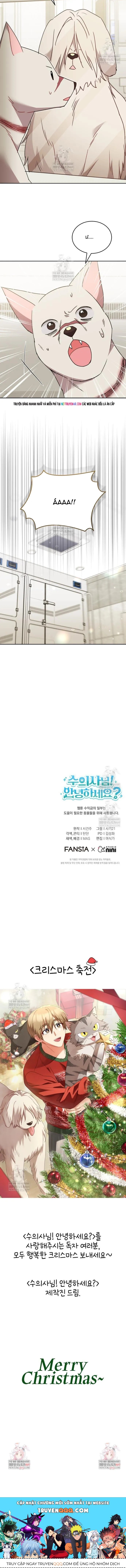 Xin Chào! Bác Sĩ Thú Y Chapter 120 - 12