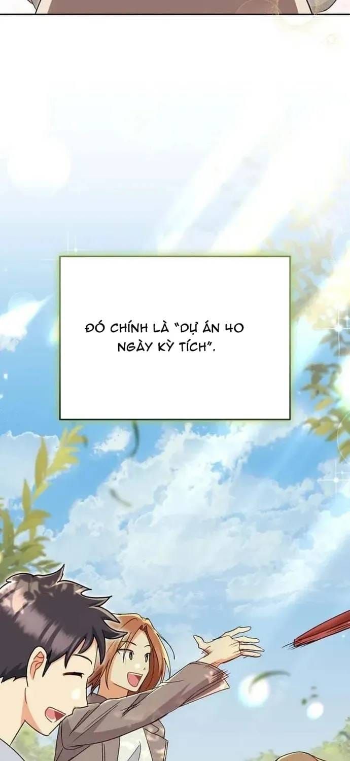 Xin Chào! Bác Sĩ Thú Y Chapter 121 - 42