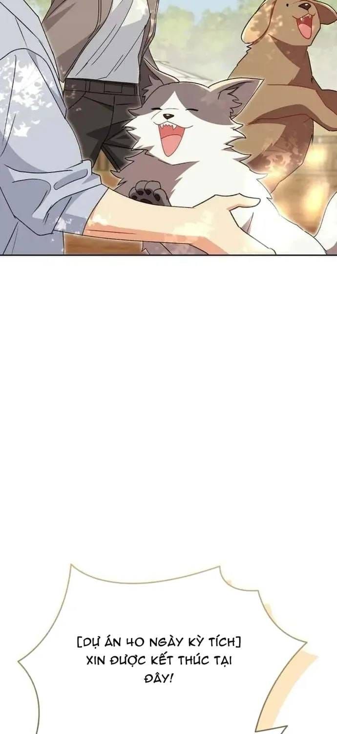 Xin Chào! Bác Sĩ Thú Y Chapter 121 - 43