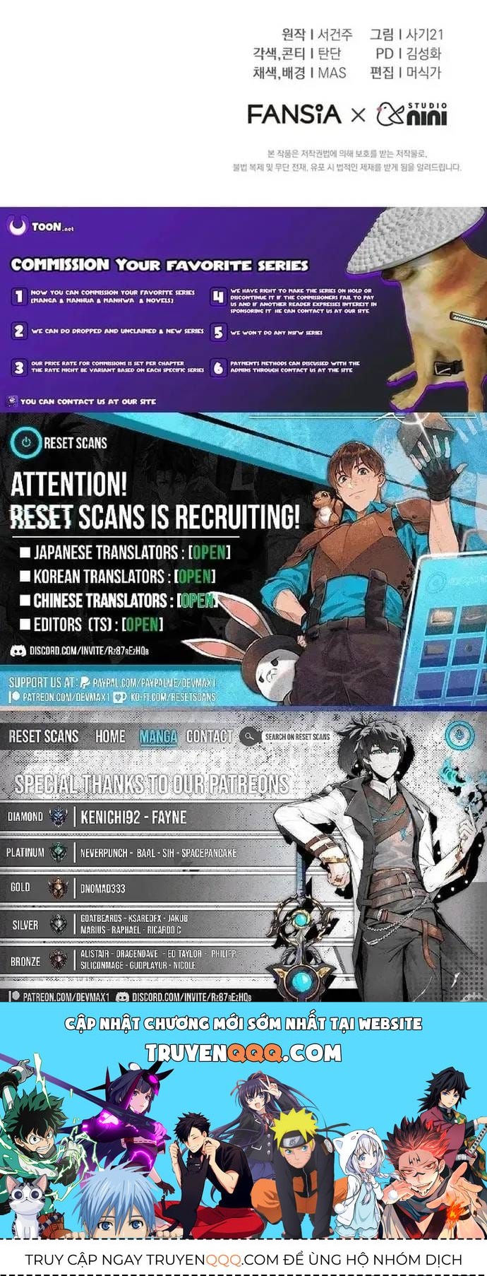 Xin Chào! Bác Sĩ Thú Y Chapter 122 - 72