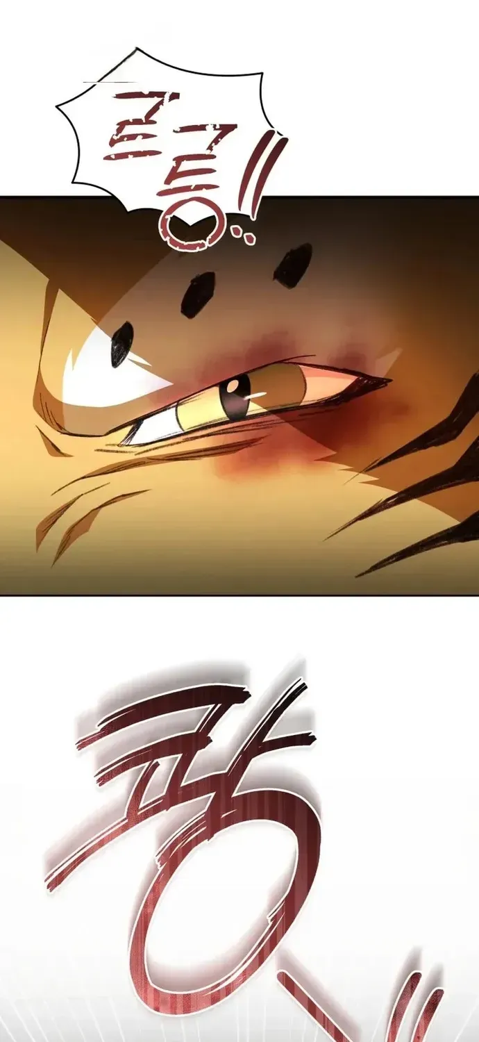 Xin Chào! Bác Sĩ Thú Y Chapter 124 - 16