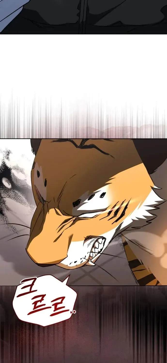 Xin Chào! Bác Sĩ Thú Y Chapter 124 - 51