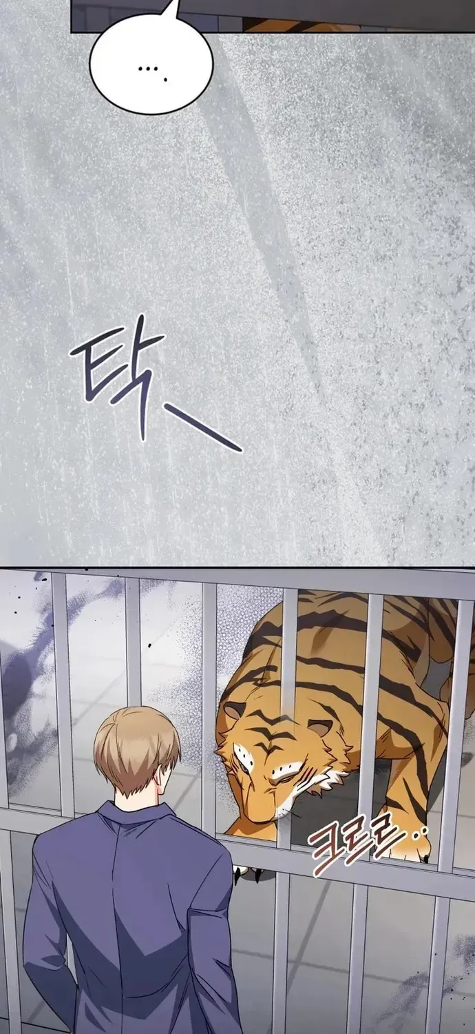 Xin Chào! Bác Sĩ Thú Y Chapter 124 - 10