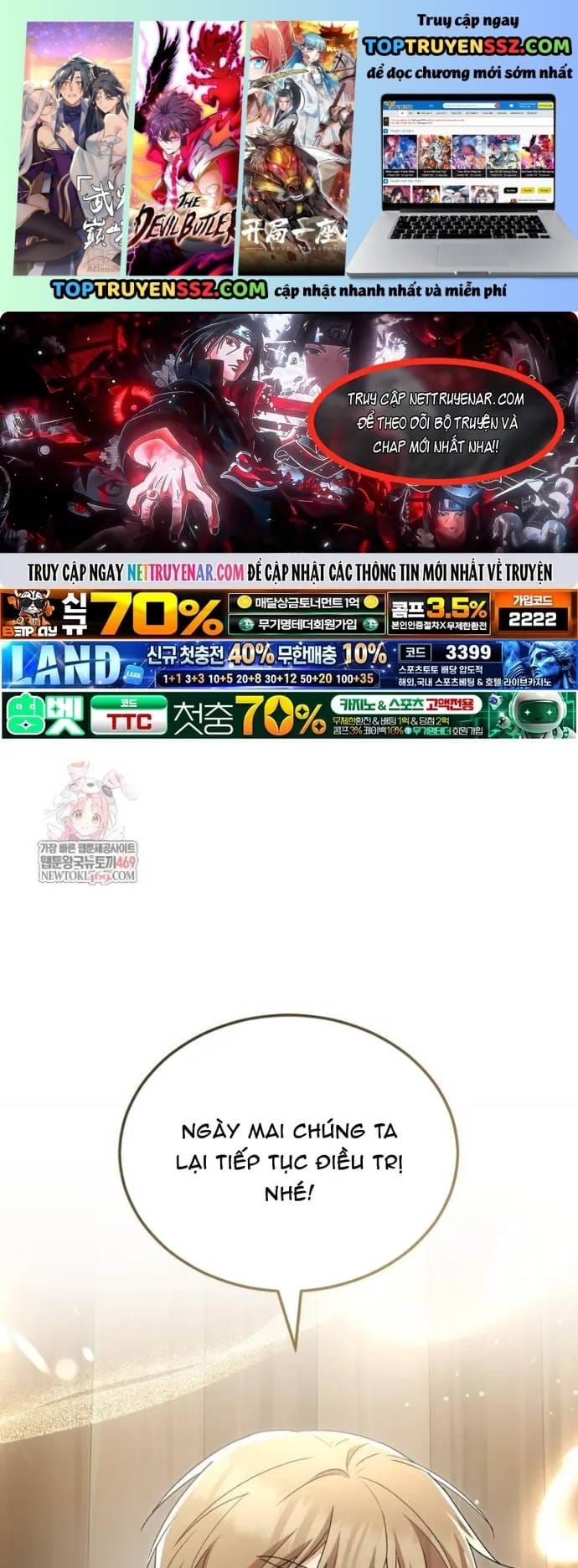 Xin Chào! Bác Sĩ Thú Y Chapter 125 - 2